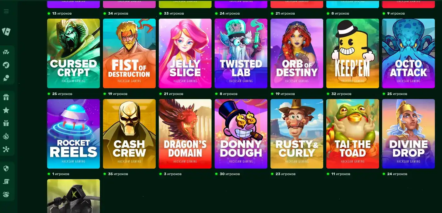 Игровой процесс в казино Фараон